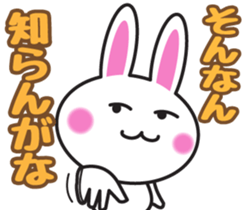 Kansai dialect of rabbit sticker #4018810