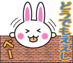 Kansai dialect of rabbit sticker #4018812