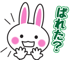 Kansai dialect of rabbit sticker #4018814