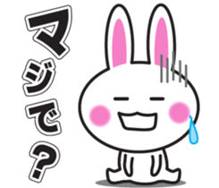 Kansai dialect of rabbit sticker #4018815