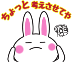 Kansai dialect of rabbit sticker #4018817