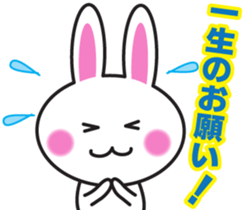 Kansai dialect of rabbit sticker #4018822