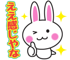 Kansai dialect of rabbit sticker #4018824