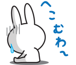Kansai dialect of rabbit sticker #4018825