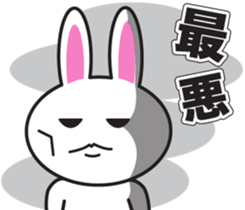 Kansai dialect of rabbit sticker #4018826