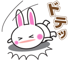 Kansai dialect of rabbit sticker #4018827
