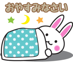 Kansai dialect of rabbit sticker #4018829