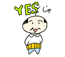 Free old man "Himaoyaji" sticker #4018833