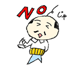 Free old man "Himaoyaji" sticker #4018835