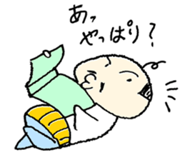 Free old man "Himaoyaji" sticker #4018842