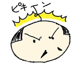 Free old man "Himaoyaji" sticker #4018843