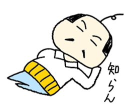 Free old man "Himaoyaji" sticker #4018844