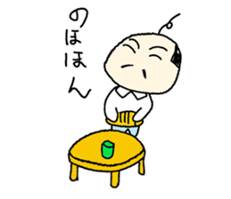 Free old man "Himaoyaji" sticker #4018848