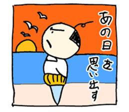 Free old man "Himaoyaji" sticker #4018864