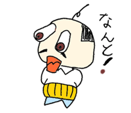 Free old man "Himaoyaji" sticker #4018867