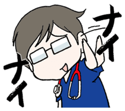 Doctor of Scrub-kun sticker #4018917
