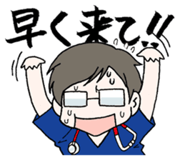 Doctor of Scrub-kun sticker #4018930