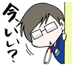 Doctor of Scrub-kun sticker #4018949