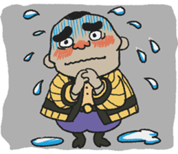 Tiger father sticker #4019032