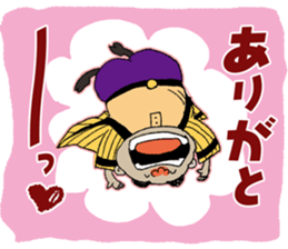 Tiger father sticker #4019036