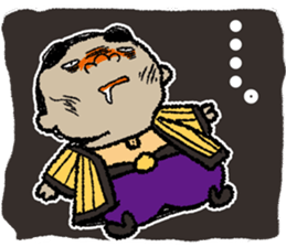 Tiger father sticker #4019039