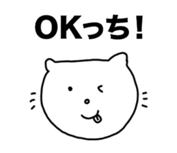 Oita cat sticker #4019076