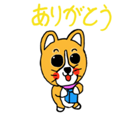 Smile! Corgi dog and rabbit. sticker #4019156