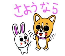 Smile! Corgi dog and rabbit. sticker #4019161
