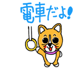 Smile! Corgi dog and rabbit. sticker #4019162