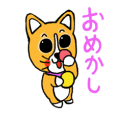 Smile! Corgi dog and rabbit. sticker #4019163