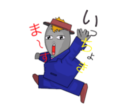 akihisa