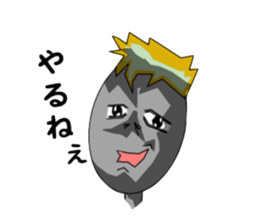 Alien Bobby sticker #4019193
