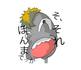 Alien Bobby sticker #4019196