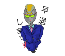 Alien Bobby sticker #4019197