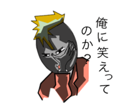 Alien Bobby sticker #4019199