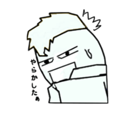 Alien Bobby sticker #4019200