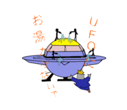 Alien Bobby sticker #4019211