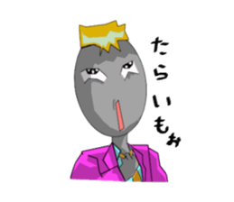 Alien Bobby sticker #4019212