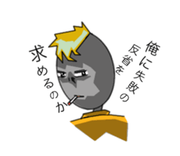 Alien Bobby sticker #4019214
