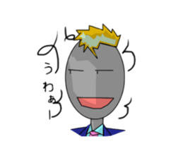 Alien Bobby sticker #4019217