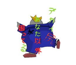 Alien Bobby sticker #4019218
