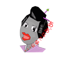Alien Bobby sticker #4019220