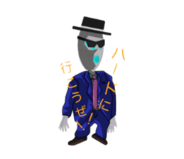 Alien Bobby sticker #4019222