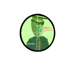 Alien Bobby sticker #4019223