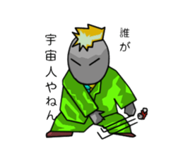Alien Bobby sticker #4019230