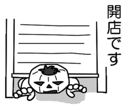 Mr.Kabo VOL.4 sticker #4019351