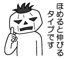 Mr.Kabo VOL.4 sticker #4019352