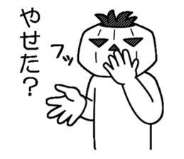 Mr.Kabo VOL.4 sticker #4019353