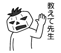 Mr.Kabo VOL.4 sticker #4019355