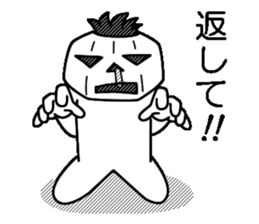 Mr.Kabo VOL.4 sticker #4019356